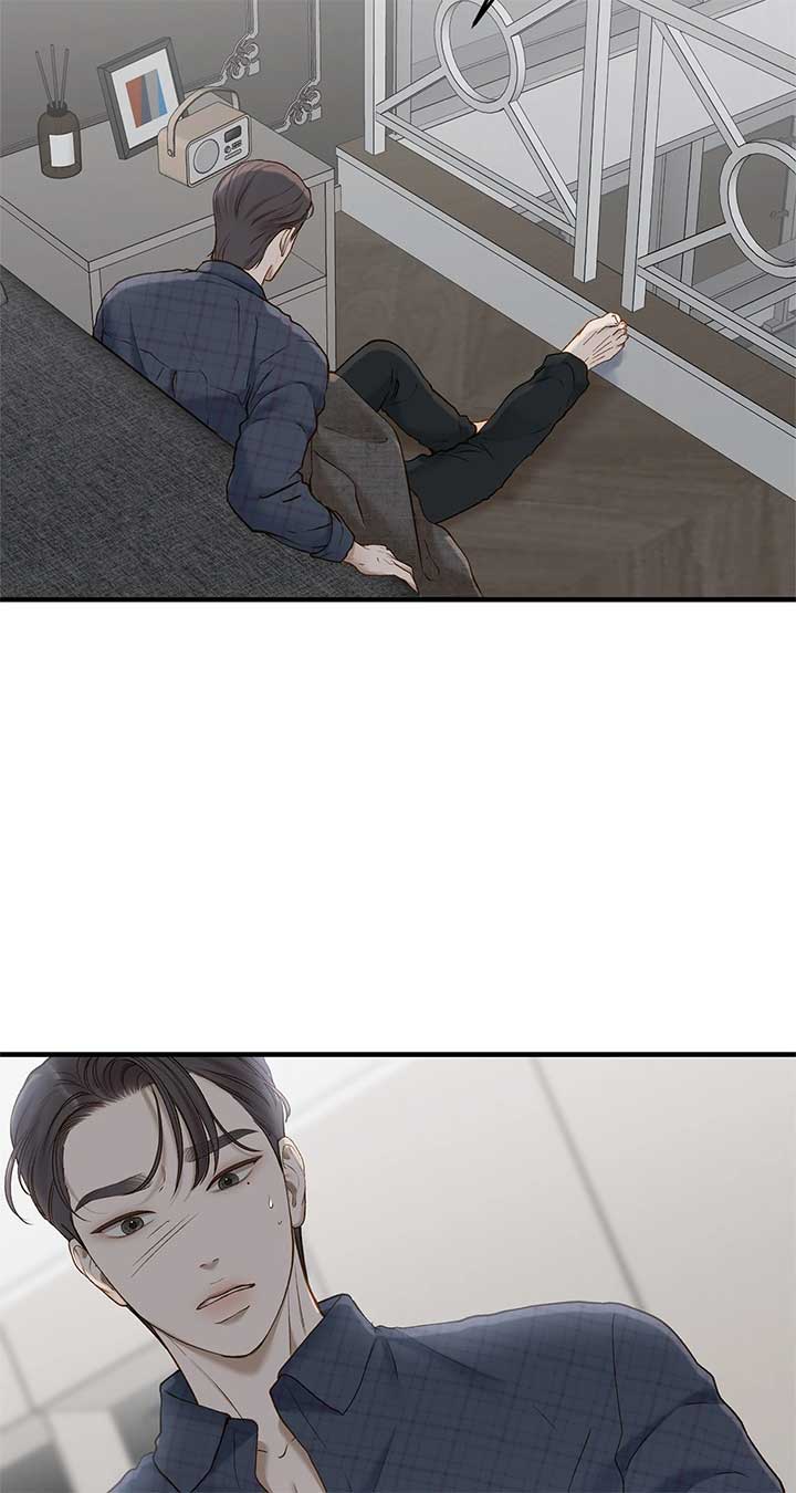 Even though you know it’s crazy Chapter 52 352 ch 52 63