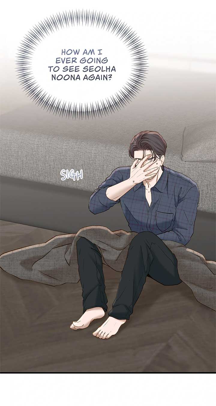 Even though you know it’s crazy Chapter 52 355 ch 52 66