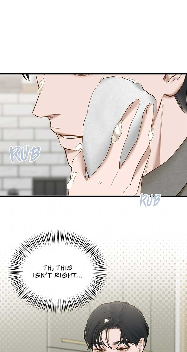 Even though you know it’s crazy Chapter 52 370 ch 52 81