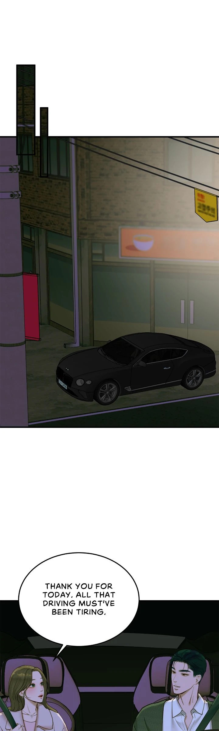 Even though you know it’s crazy Chapter 57 198 ch 57 38