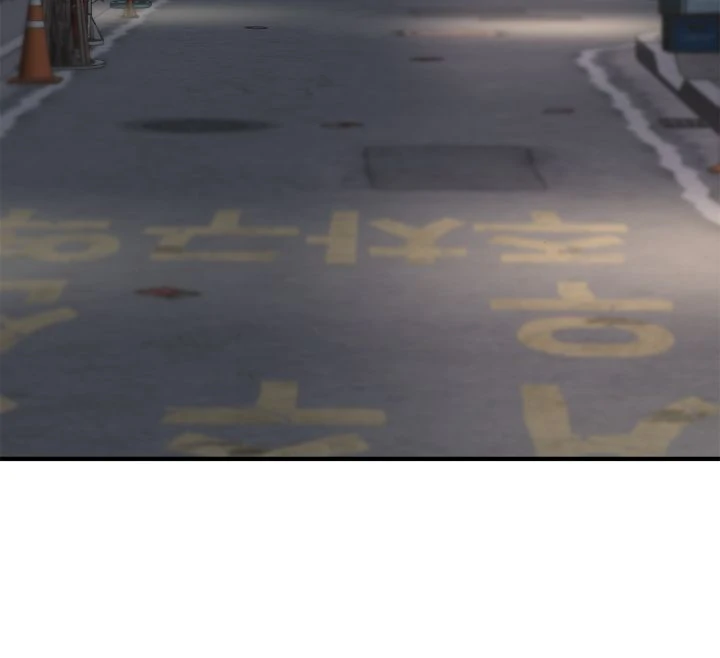 Even though you know it’s crazy Chapter 59 185 ch 59 37