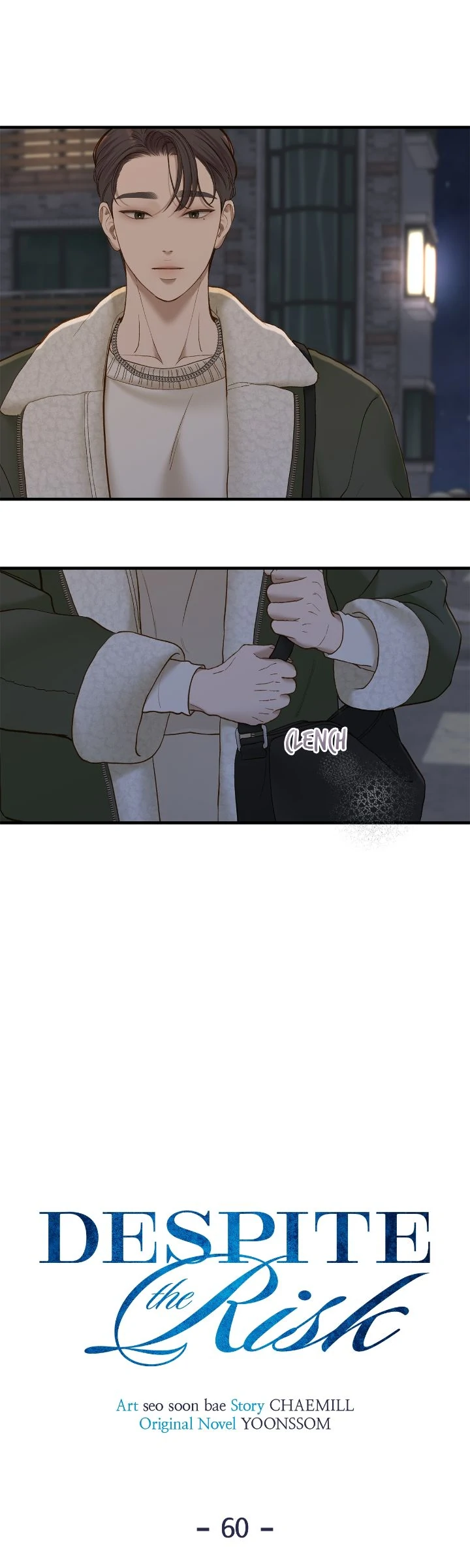 Even though you know it’s crazy Chapter 60 173 ch 60 10