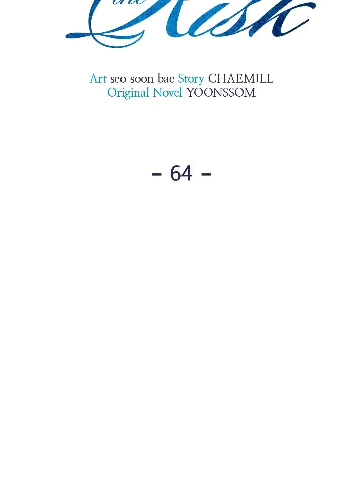 Even though you know it’s crazy Chapter 64 166 09