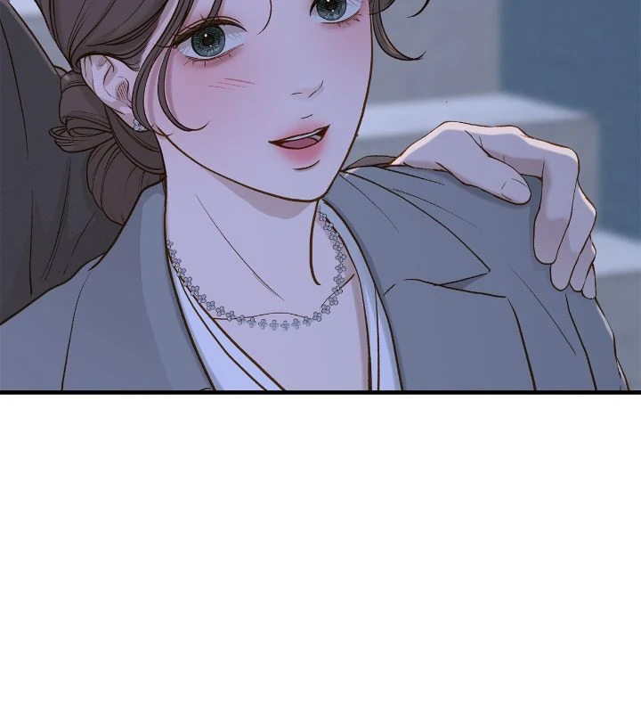 Even though you know it’s crazy Chapter 64 185 28