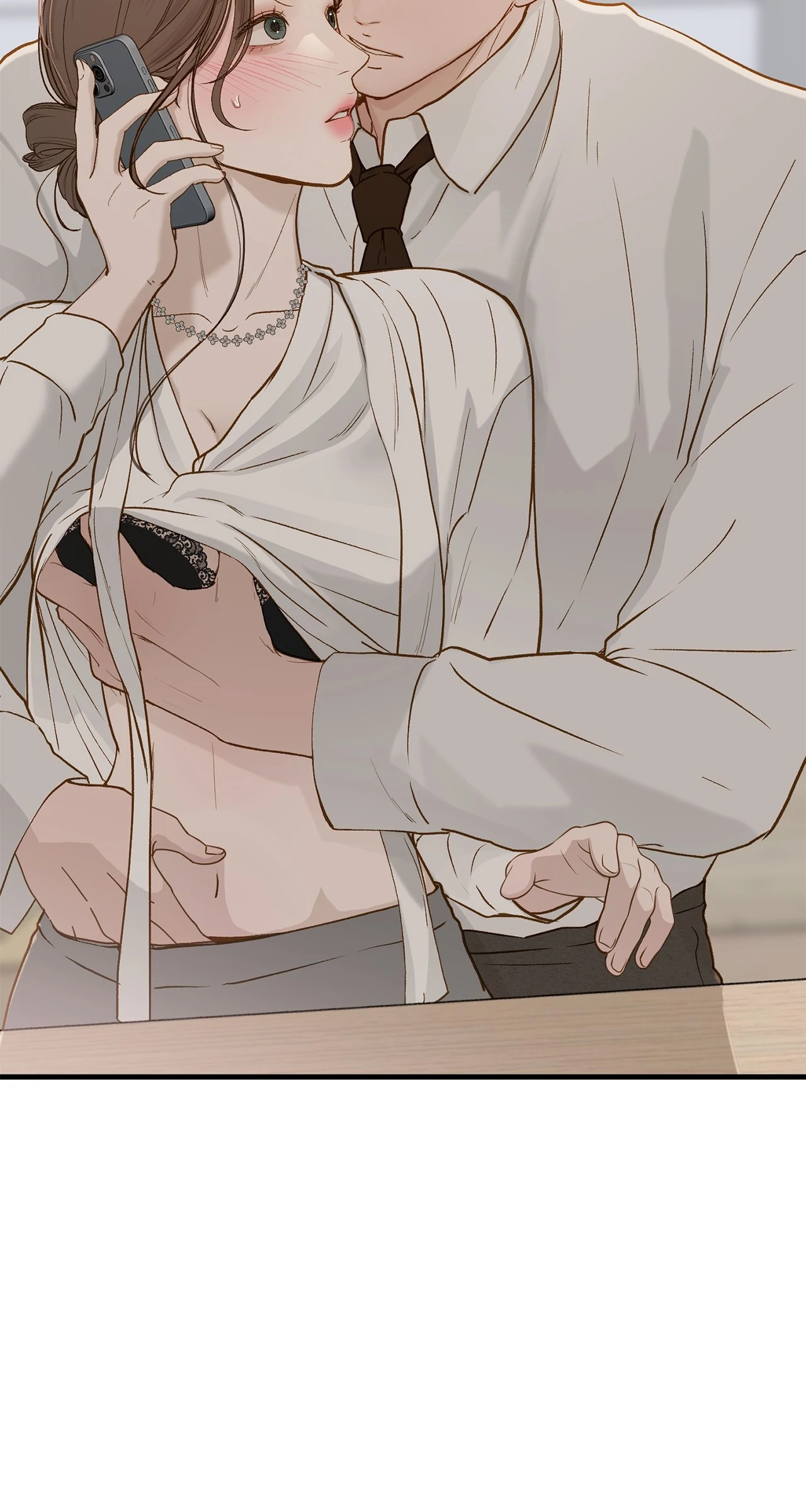 Even though you know it’s crazy Chapter 66 273 05