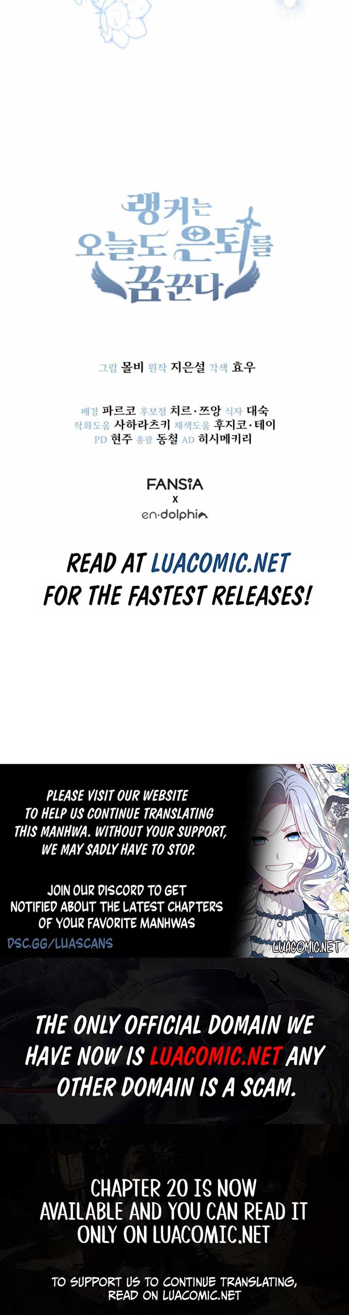 Even Today, the Ranker Dreams of Retirement Chapter 11 55 ch 11 12