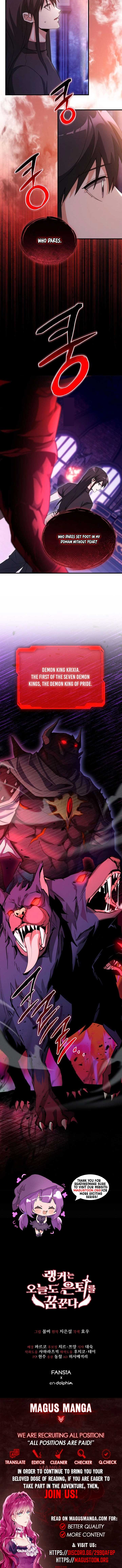 Even Today, the Ranker Dreams of Retirement Chapter 14 51 ch 14 11