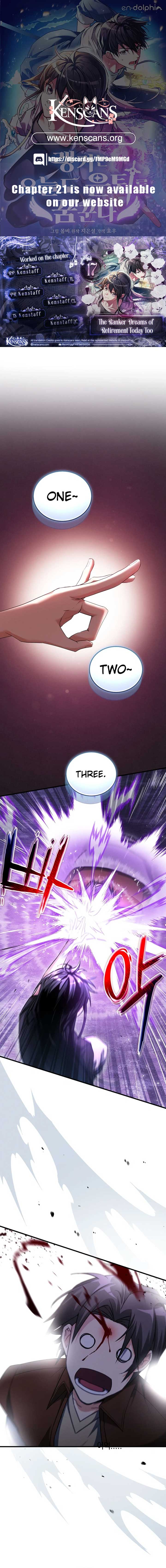 Even Today, the Ranker Dreams of Retirement Chapter 17 59 ch 17 1