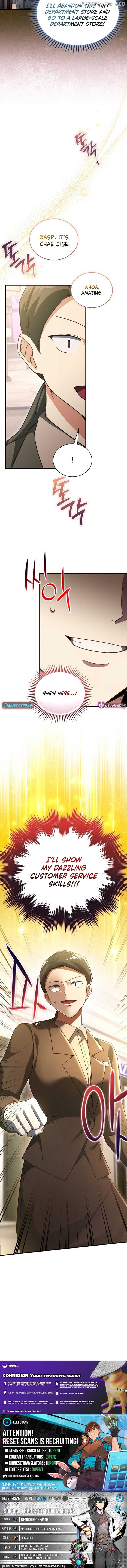 Even Today, the Ranker Dreams of Retirement Chapter 20 63 ch 20 14