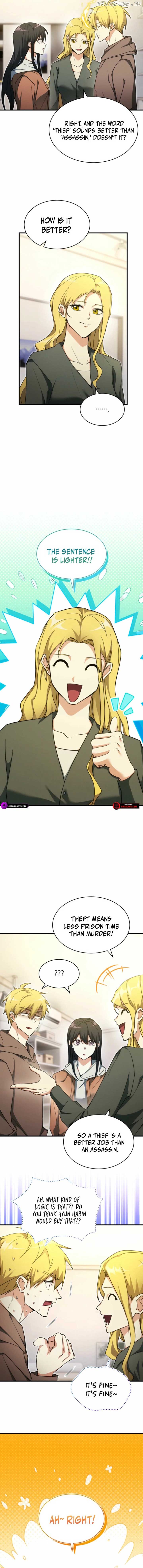 Even Today, the Ranker Dreams of Retirement Chapter 23 61 ch 23 3