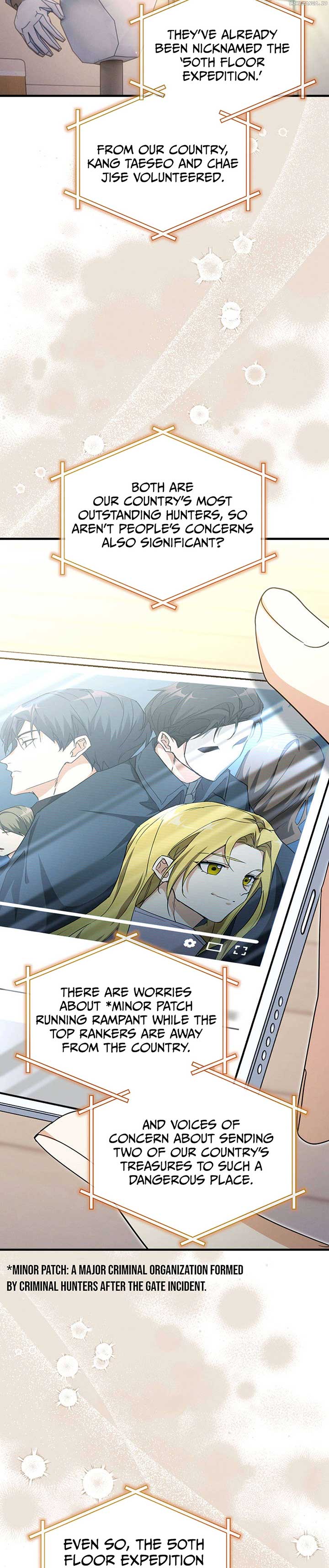 Even Today, the Ranker Dreams of Retirement Chapter 25 135 02