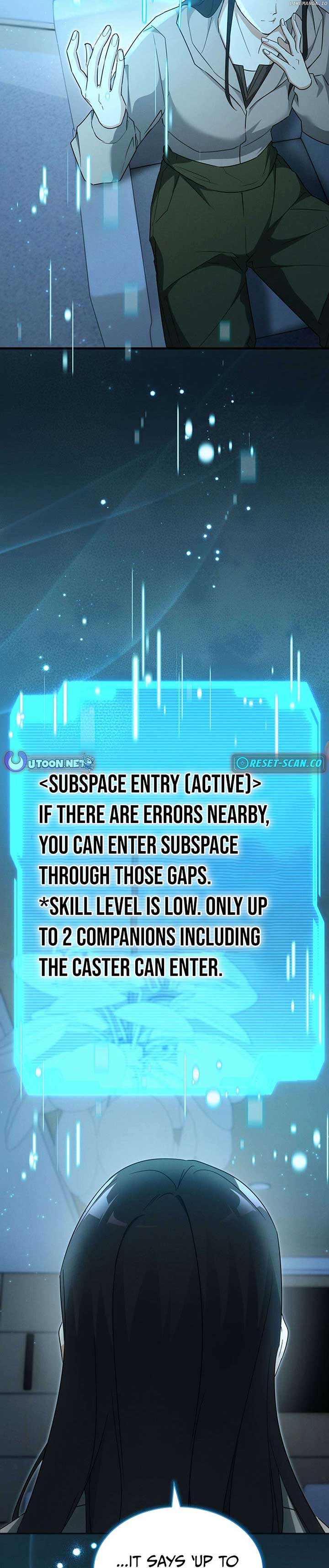 Even Today, the Ranker Dreams of Retirement Chapter 25 172 39