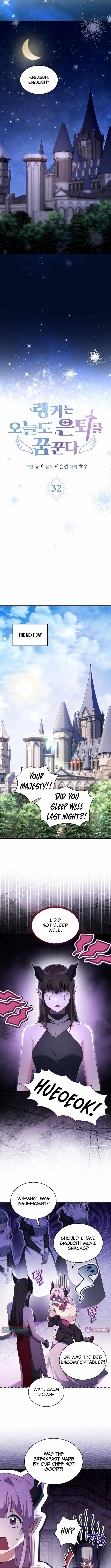 Even Today, the Ranker Dreams of Retirement Chapter 32 59 04