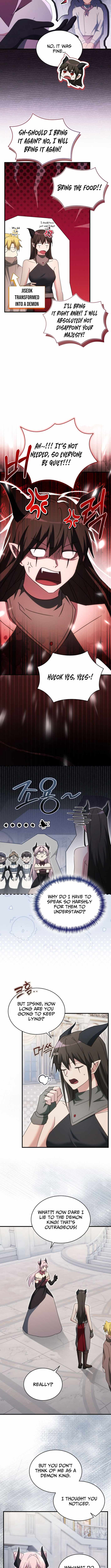 Even Today, the Ranker Dreams of Retirement Chapter 32 60 05