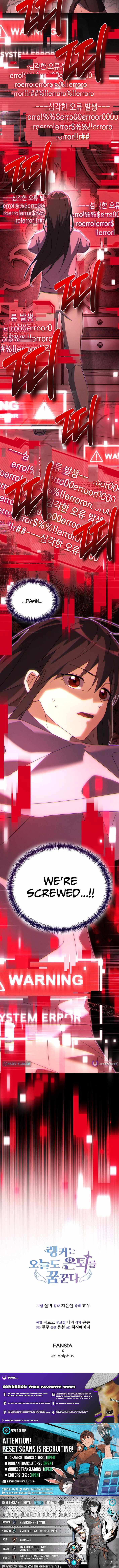 Even Today, the Ranker Dreams of Retirement Chapter 32 71 16