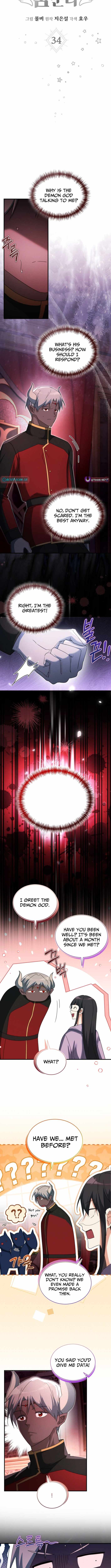 Even Today, the Ranker Dreams of Retirement Chapter 34 51 02