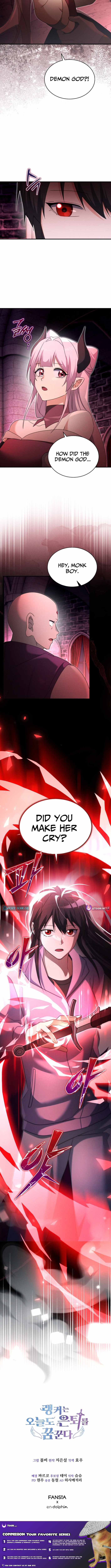 Even Today, the Ranker Dreams of Retirement Chapter 34 62 13