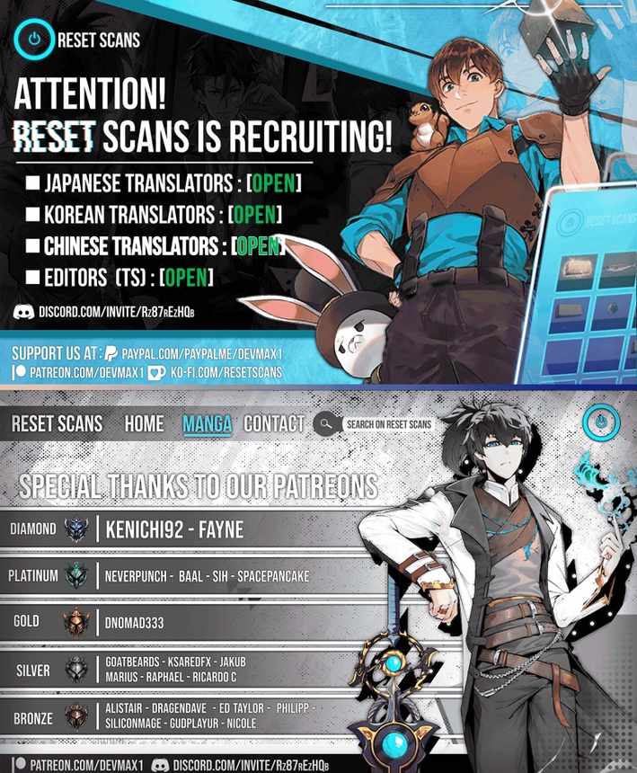 Even Today, the Ranker Dreams of Retirement Chapter 34 63 14