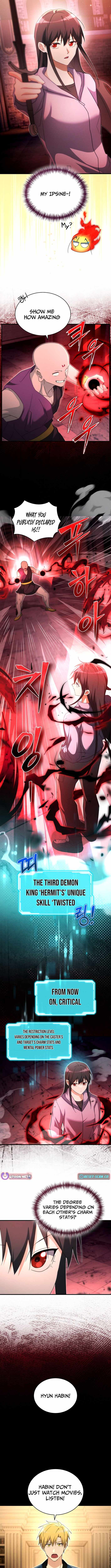 Even Today, the Ranker Dreams of Retirement Chapter 35 54 08