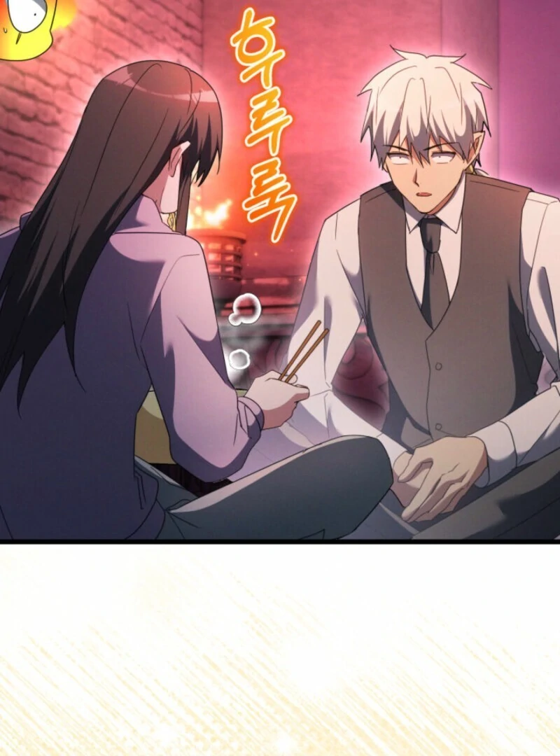 Even Today, the Ranker Dreams of Retirement Chapter 38 472 003