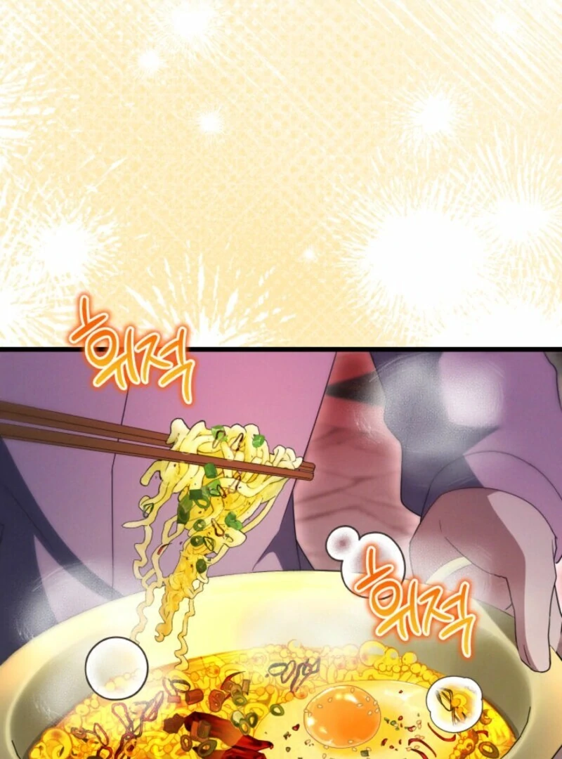 Even Today, the Ranker Dreams of Retirement Chapter 38 473 004