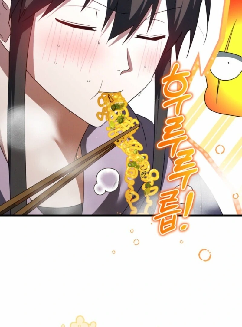 Even Today, the Ranker Dreams of Retirement Chapter 38 475 006