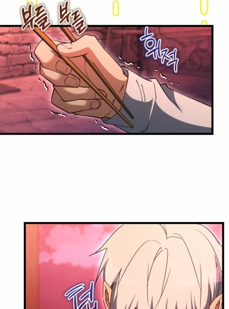 Even Today, the Ranker Dreams of Retirement Chapter 38 484 015