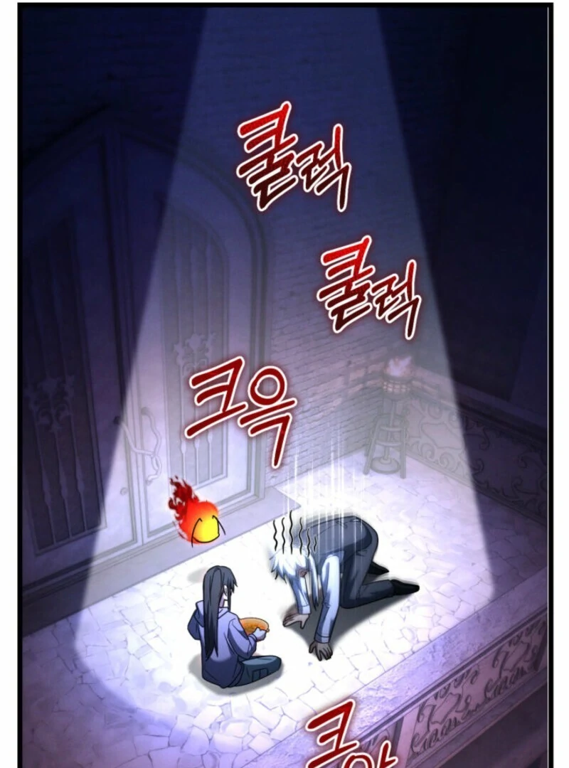 Even Today, the Ranker Dreams of Retirement Chapter 38 497 028