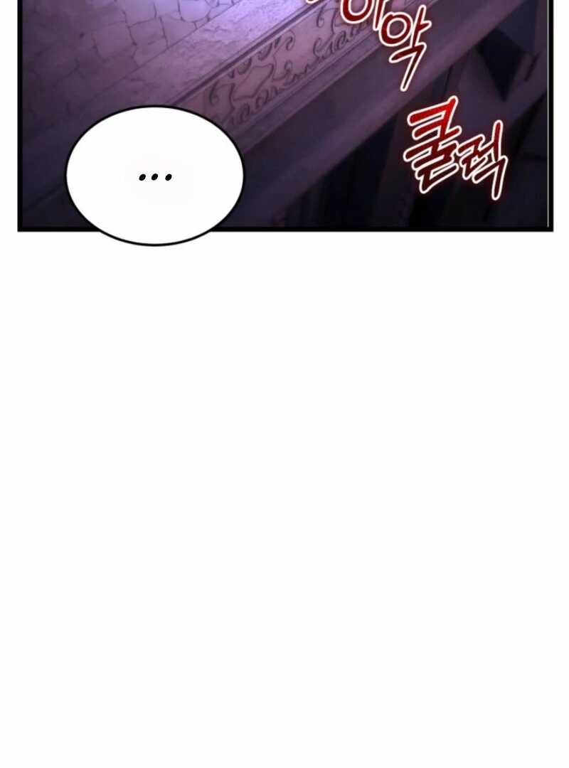 Even Today, the Ranker Dreams of Retirement Chapter 38 498 029