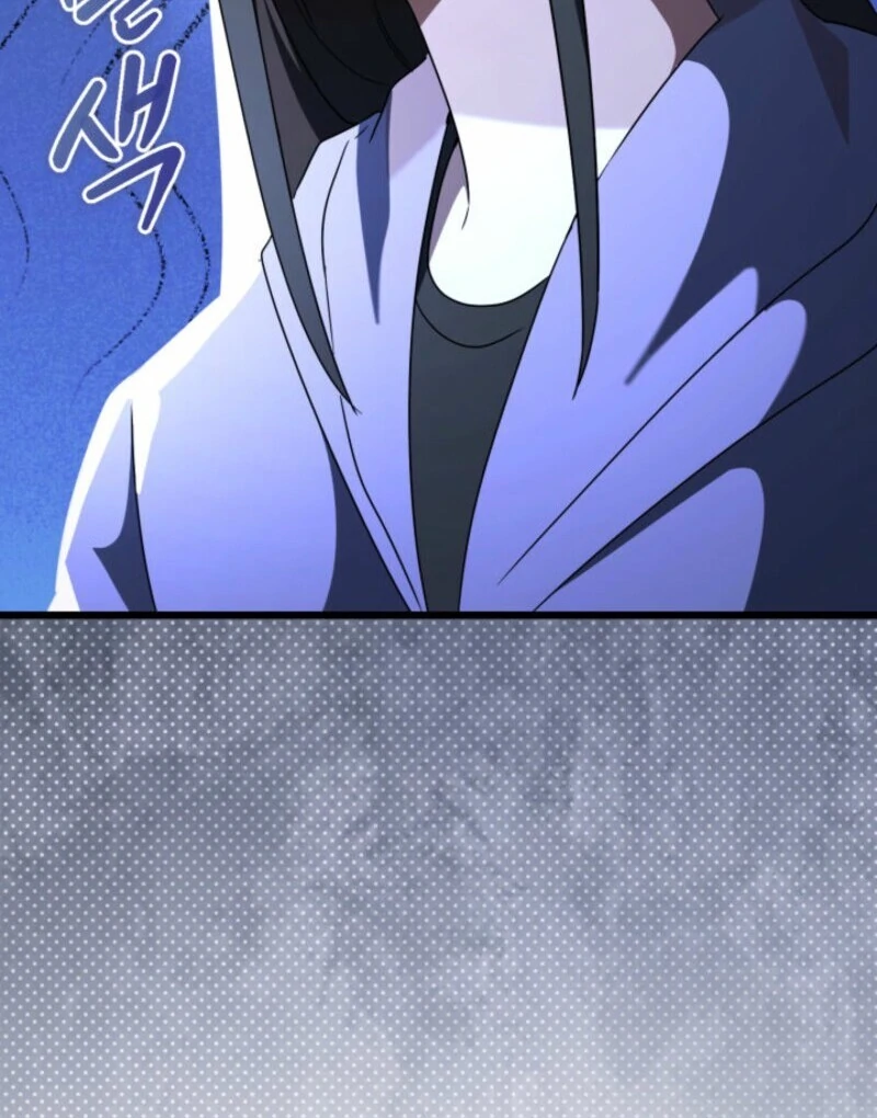 Even Today, the Ranker Dreams of Retirement Chapter 38 537 068