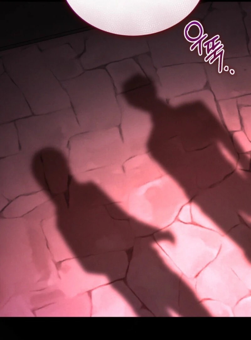 Even Today, the Ranker Dreams of Retirement Chapter 38 599 130