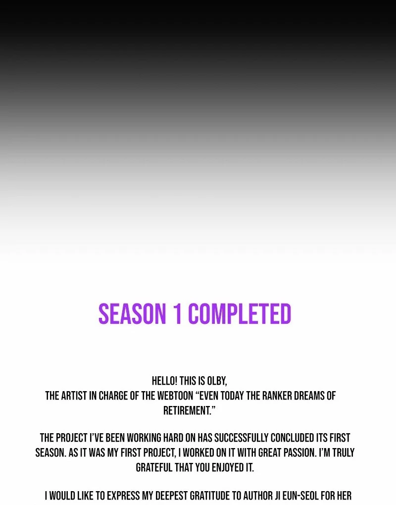 Even Today, the Ranker Dreams of Retirement Chapter 38 619 150