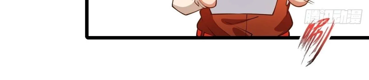 Even With Cheats, Am I Still the Weakest in the Sect?! Chapter 10 431 031