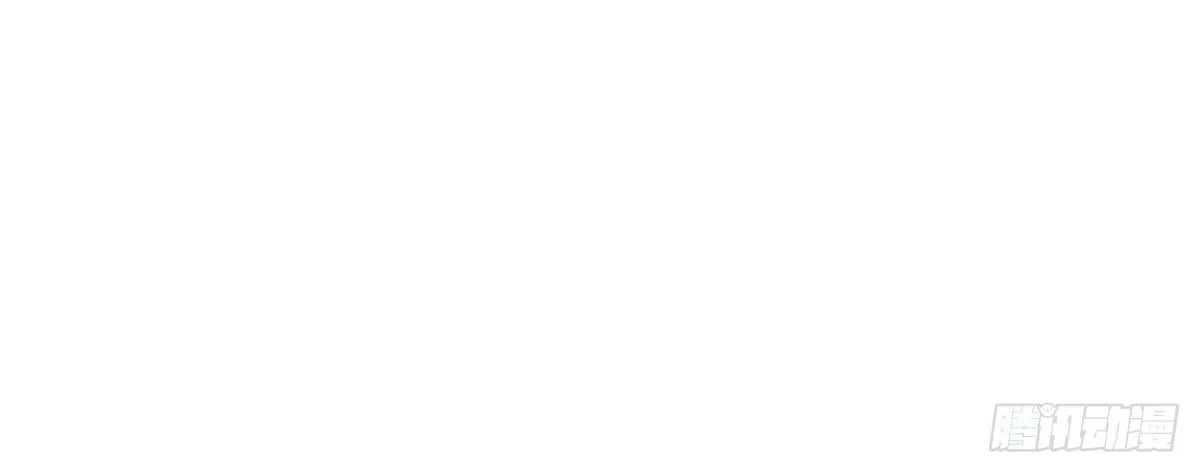 Even With Cheats, Am I Still the Weakest in the Sect?! Chapter 10 441 041