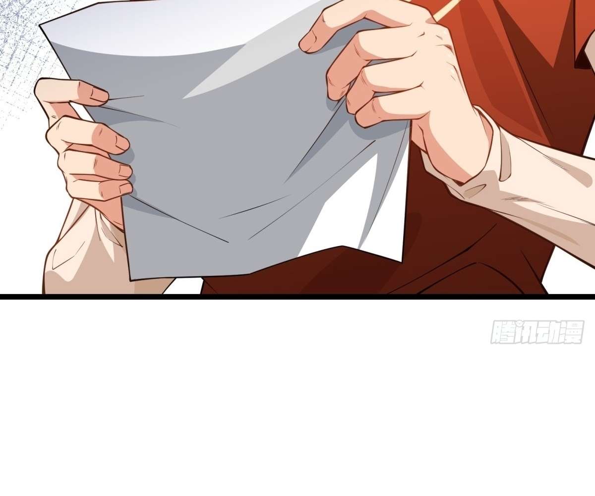 Even With Cheats, Am I Still the Weakest in the Sect?! Chapter 10 472 072