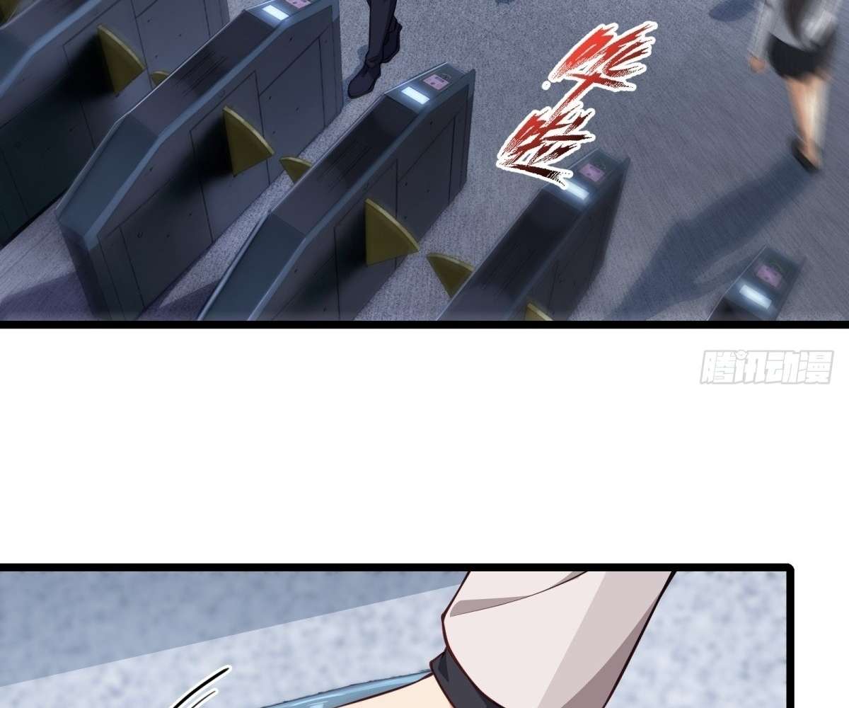 Even With Cheats, Am I Still the Weakest in the Sect?! Chapter 10 476 076