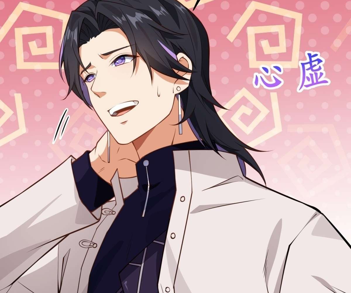 Even With Cheats, Am I Still the Weakest in the Sect?! Chapter 10 482 082