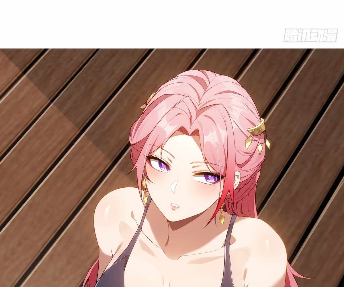 Even With Cheats, Am I Still the Weakest in the Sect?! Chapter 13 331 003