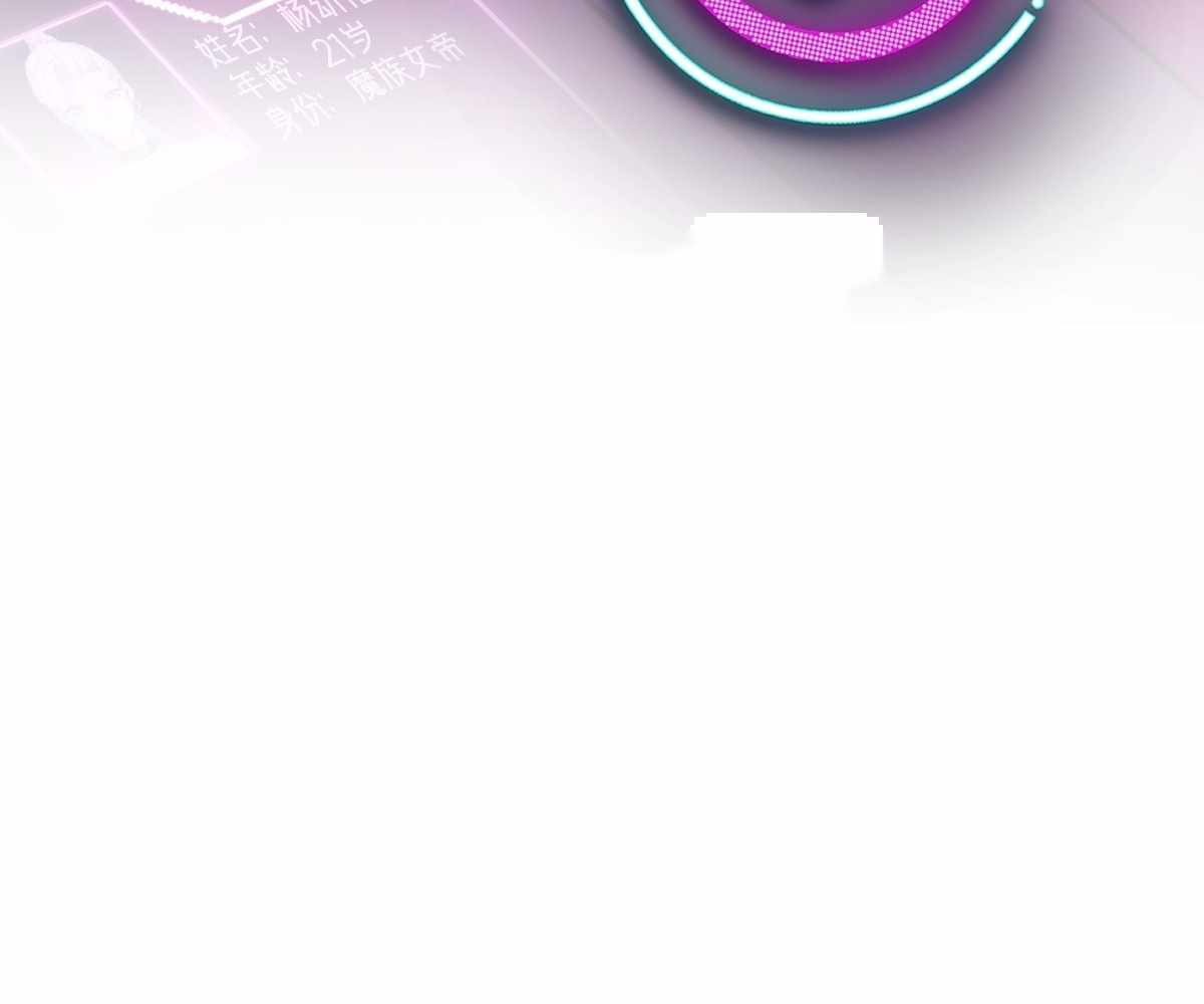 Even With Cheats, Am I Still the Weakest in the Sect?! Chapter 13 335 007