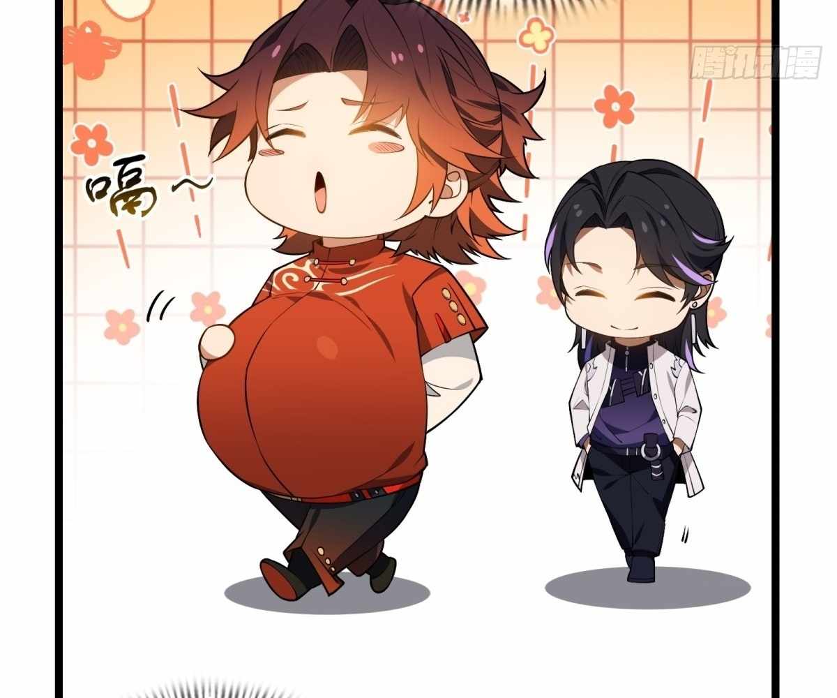 Even With Cheats, Am I Still the Weakest in the Sect?! Chapter 13 338 010