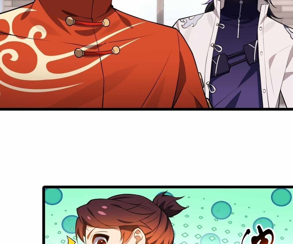 Even With Cheats, Am I Still the Weakest in the Sect?! Chapter 13 342 014