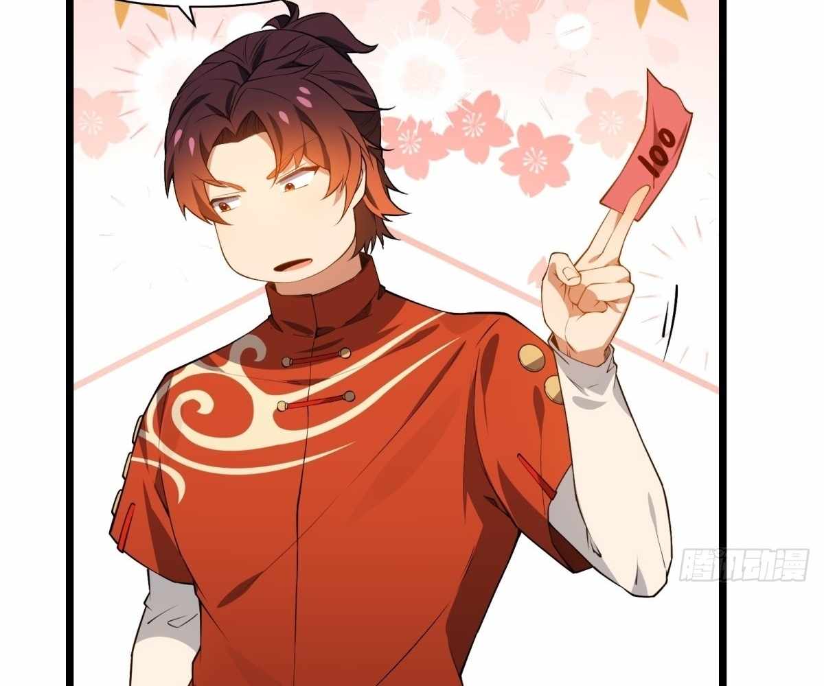 Even With Cheats, Am I Still the Weakest in the Sect?! Chapter 13 349 021