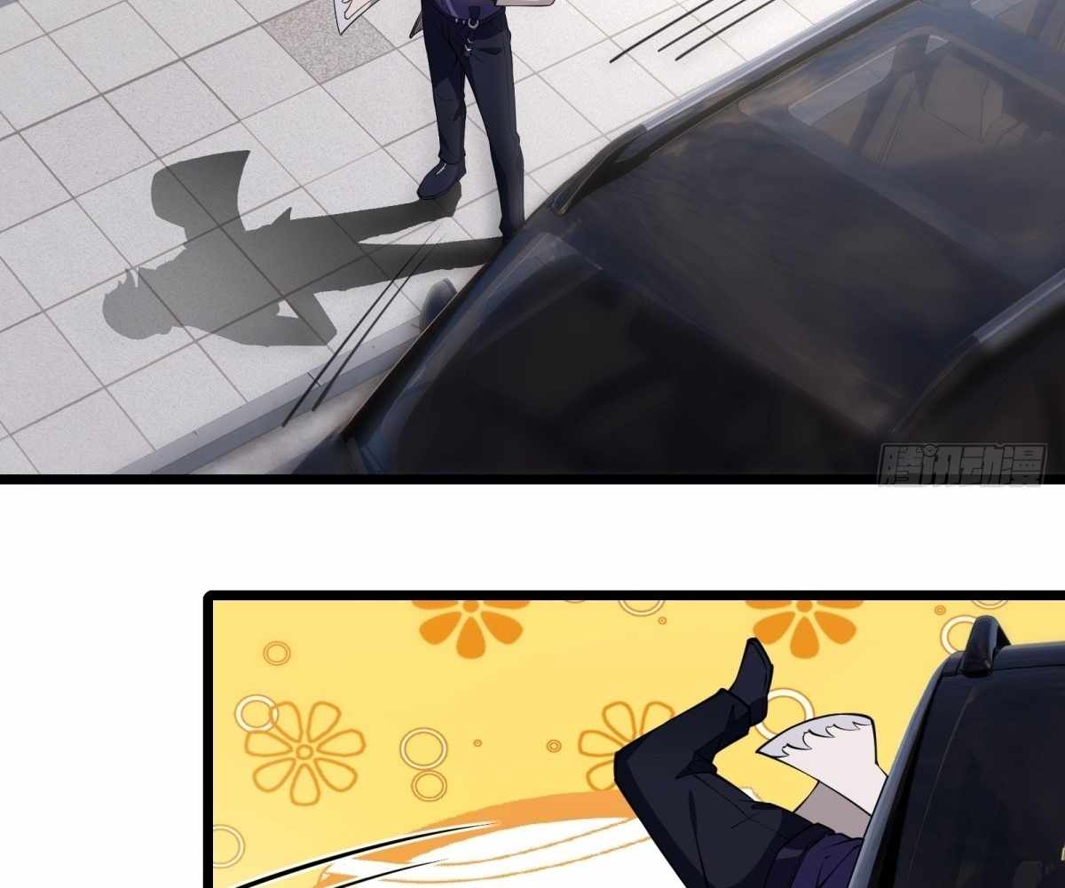 Even With Cheats, Am I Still the Weakest in the Sect?! Chapter 13 357 029