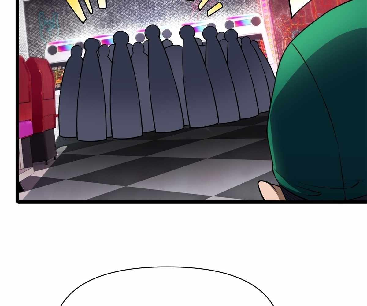 Even With Cheats, Am I Still the Weakest in the Sect?! Chapter 13 386 058