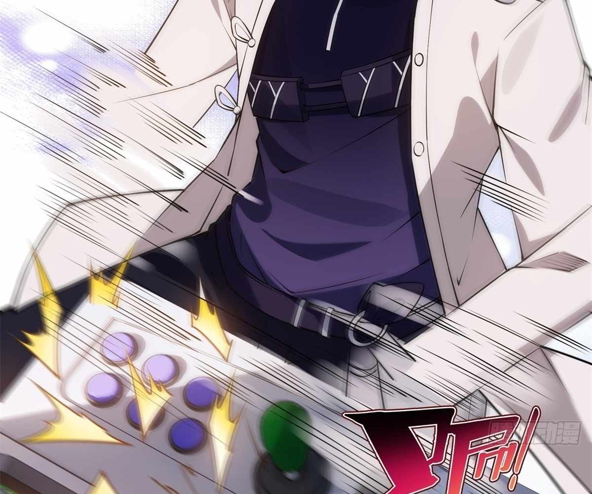 Even With Cheats, Am I Still the Weakest in the Sect?! Chapter 13 392 064