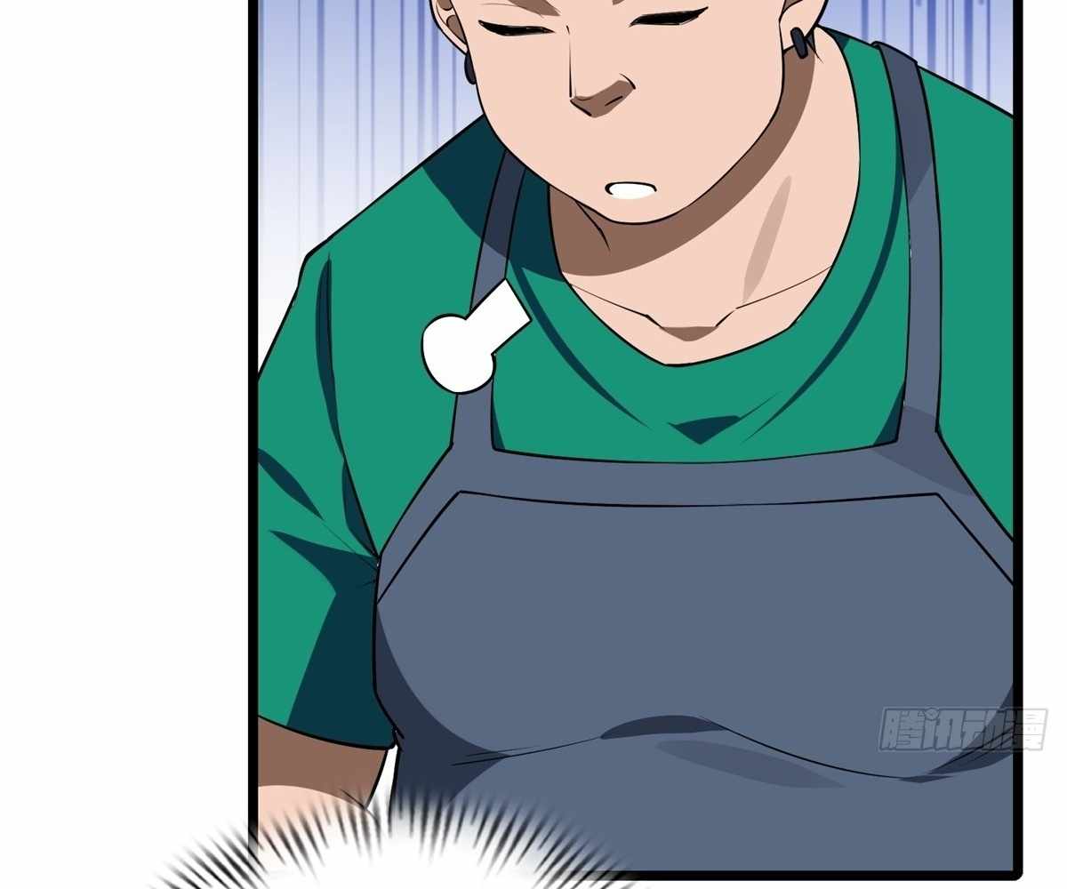 Even With Cheats, Am I Still the Weakest in the Sect?! Chapter 13 401 073