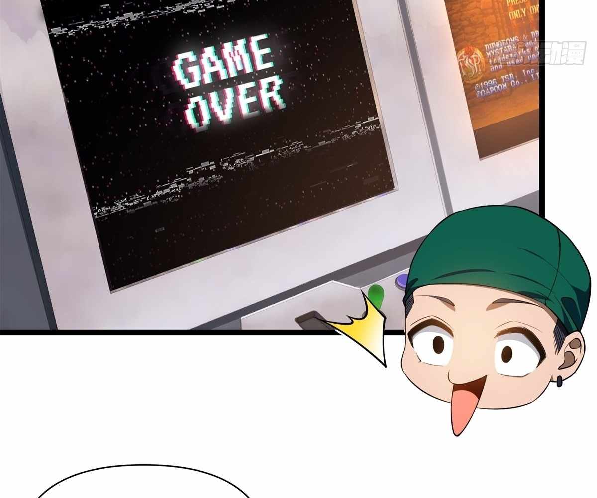 Even With Cheats, Am I Still the Weakest in the Sect?! Chapter 13 419 091