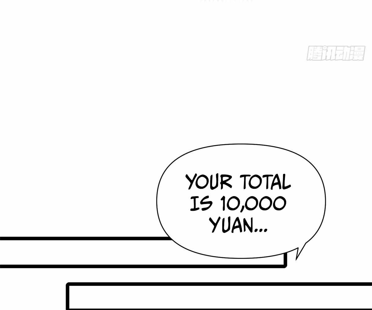 Even With Cheats, Am I Still the Weakest in the Sect?! Chapter 13 422 094