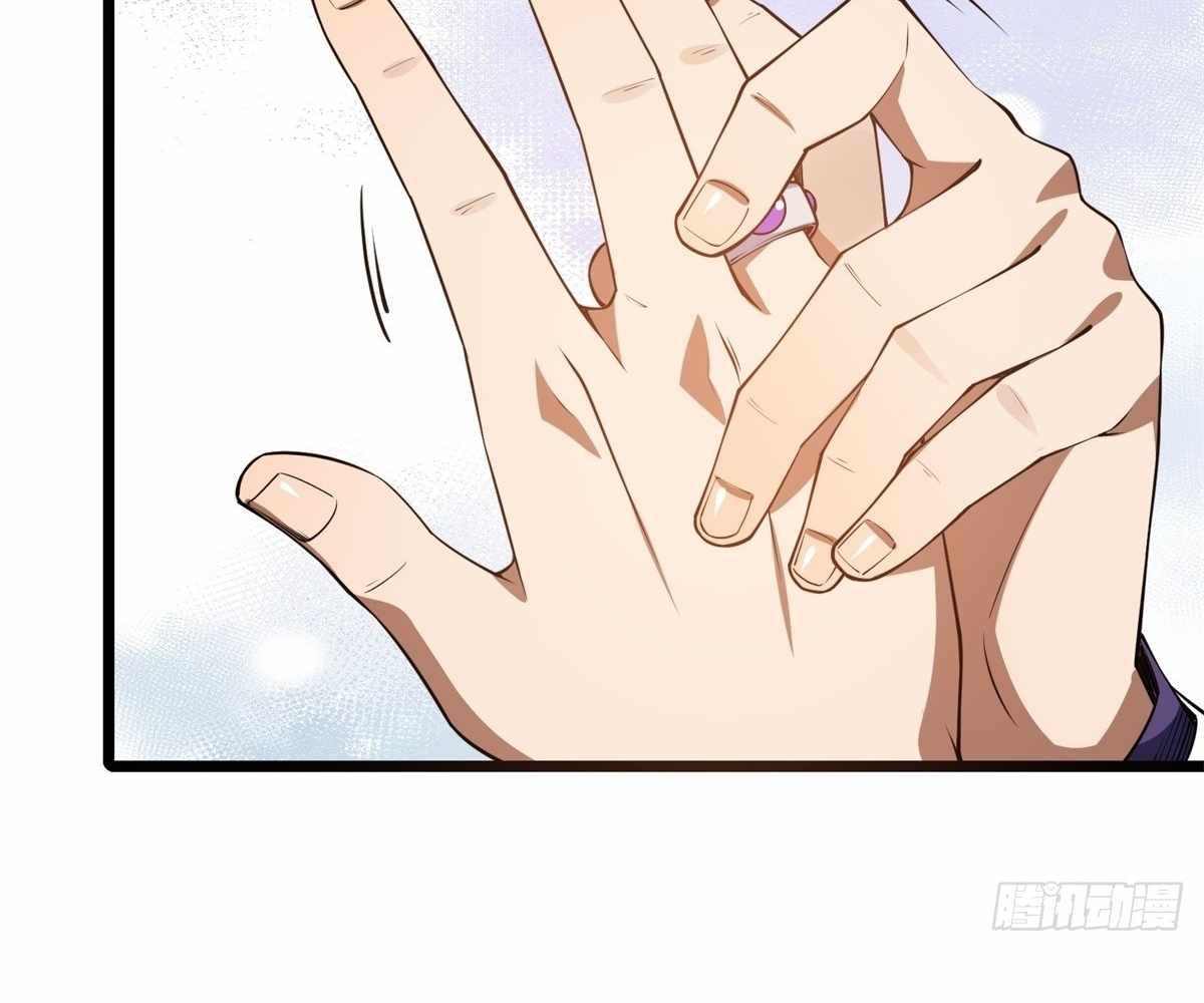 Even With Cheats, Am I Still the Weakest in the Sect?! Chapter 13 430 102