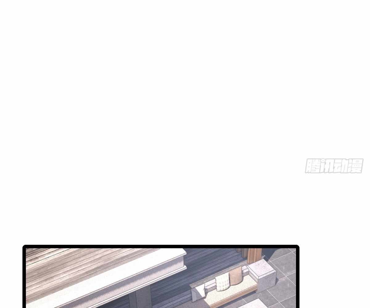 Even With Cheats, Am I Still the Weakest in the Sect?! Chapter 21 393 008